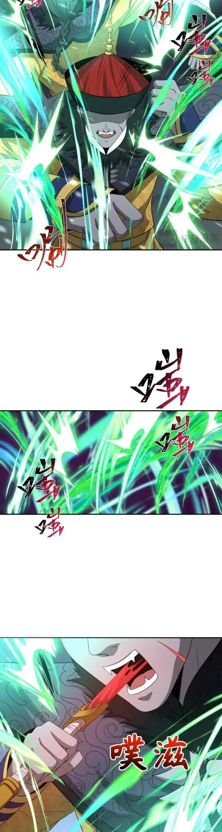 image-komik-age-of-terror-chapter-307-13/17