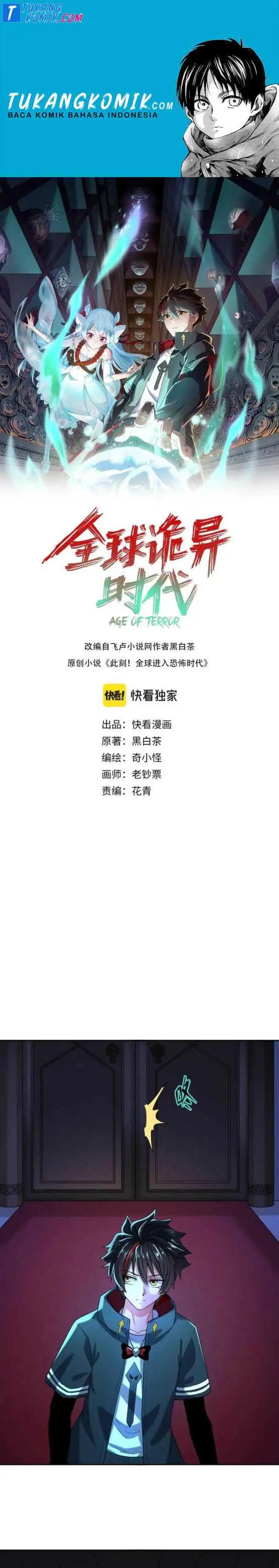 image-komik-age-of-terror-chapter-4-0/16