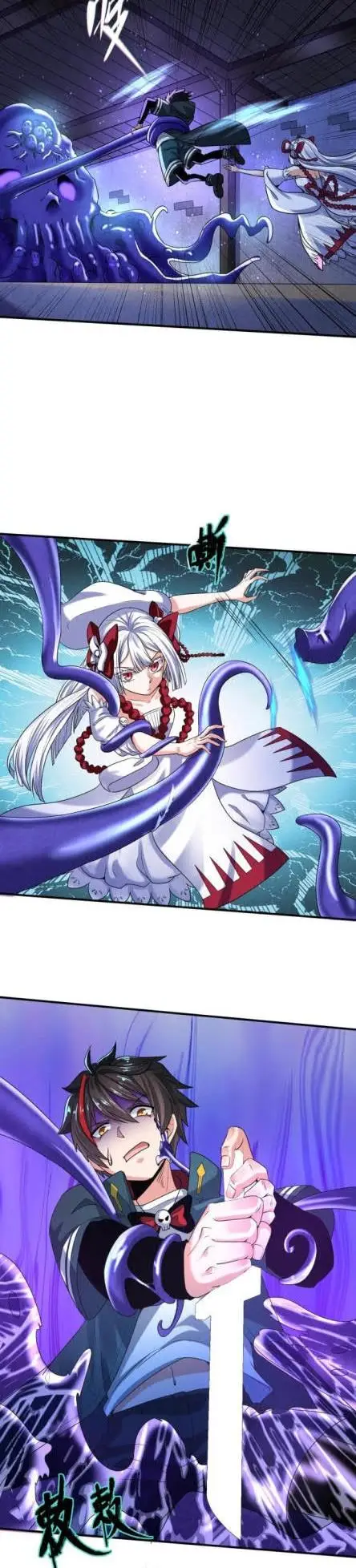 image-komik-age-of-terror-chapter-5-4/27