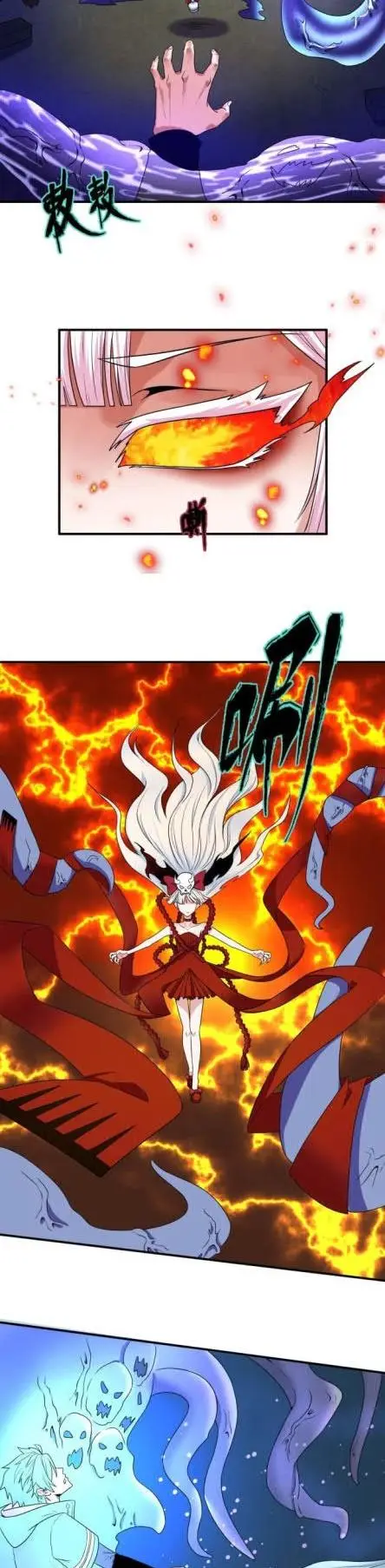 image-komik-age-of-terror-chapter-5-7/27