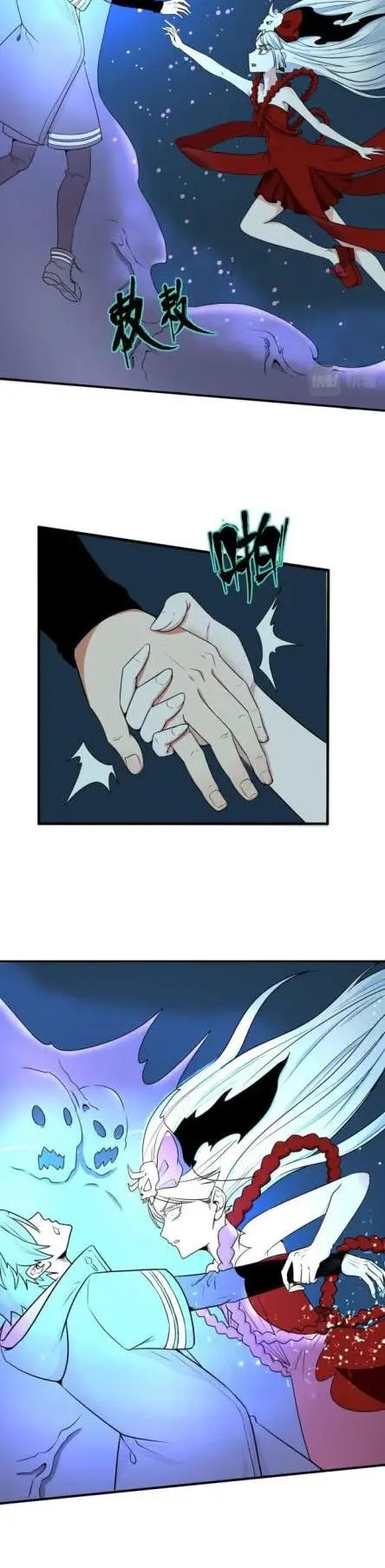 image-komik-age-of-terror-chapter-5-8/27