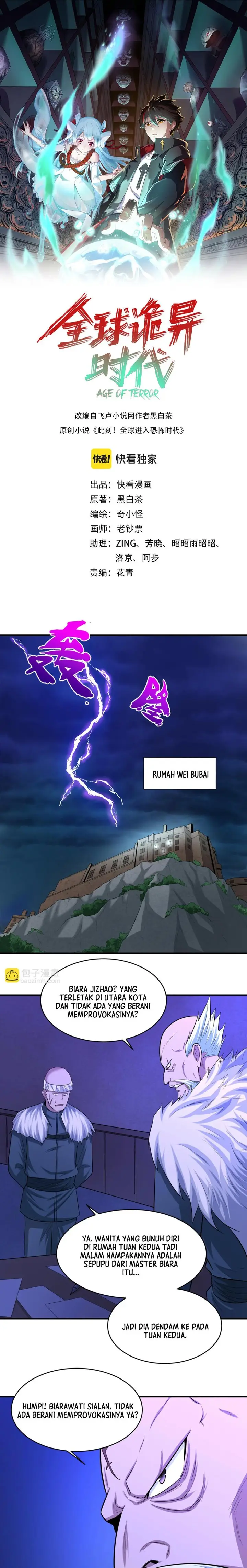 image-komik-age-of-terror-chapter-52-0/12