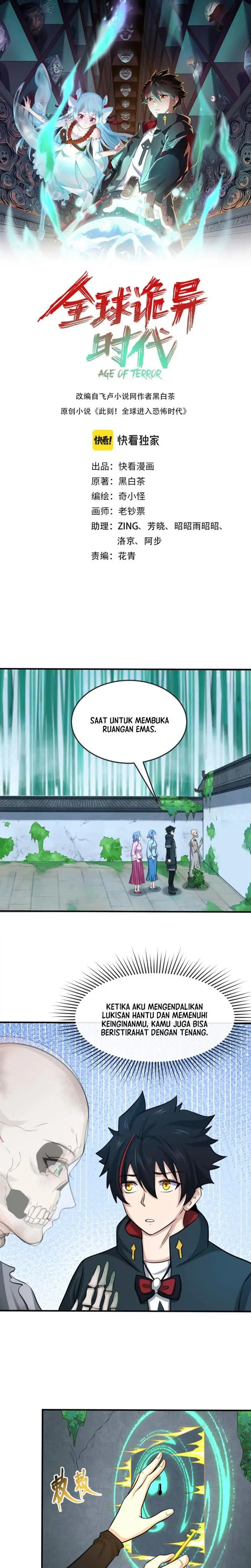 image-komik-age-of-terror-chapter-53-0/12