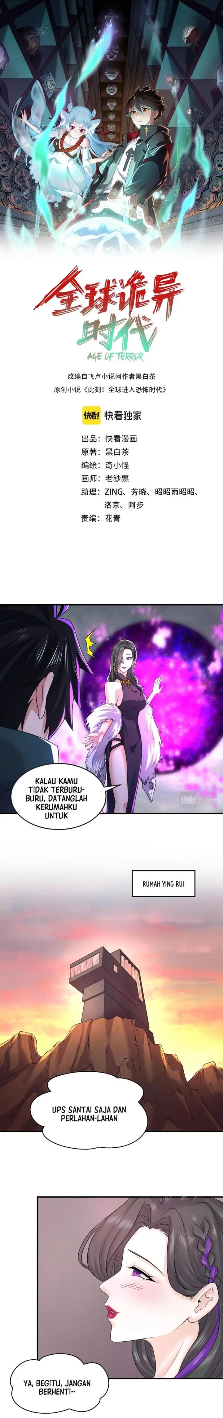 image-komik-age-of-terror-chapter-57-0/11