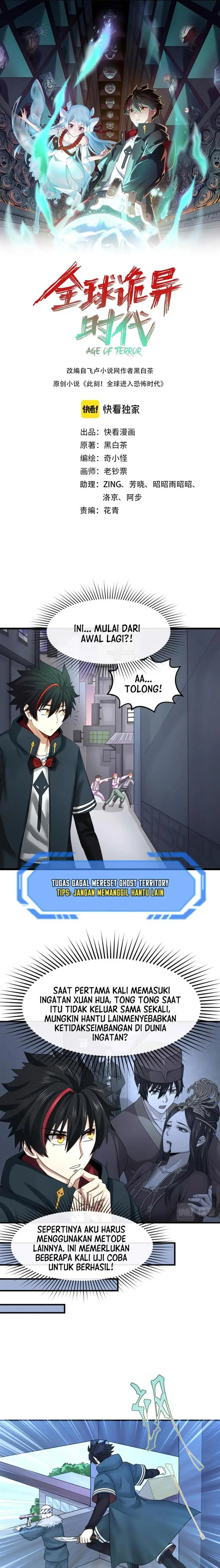 image-komik-age-of-terror-chapter-62-0/14