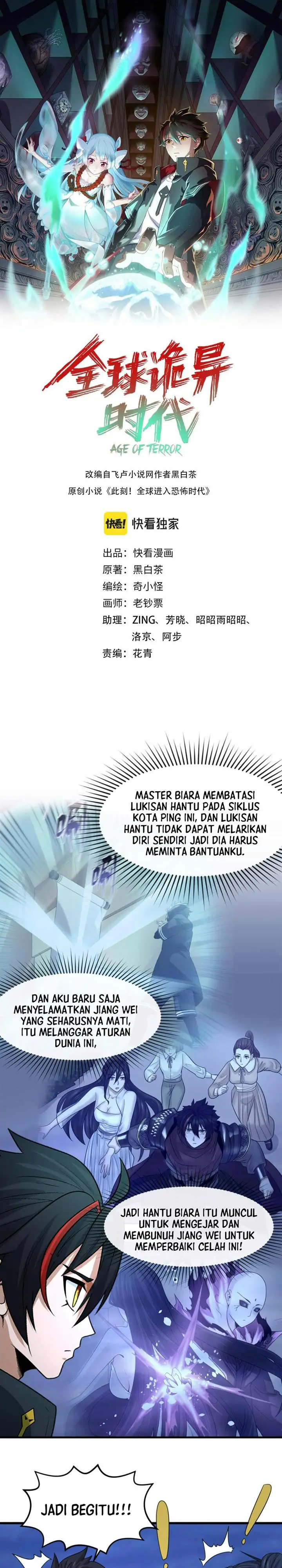 image-komik-age-of-terror-chapter-63-0/13