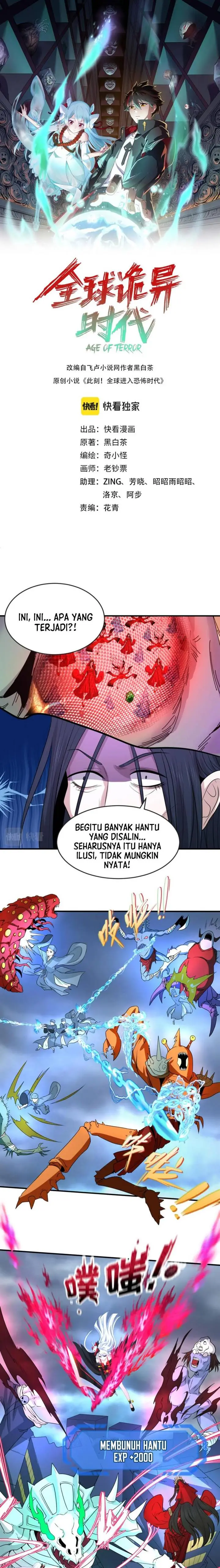 image-komik-age-of-terror-chapter-66-0/12