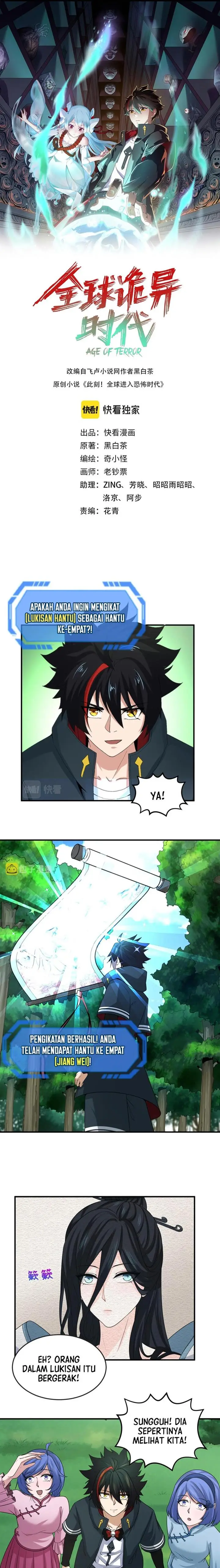 image-komik-age-of-terror-chapter-67-0/11