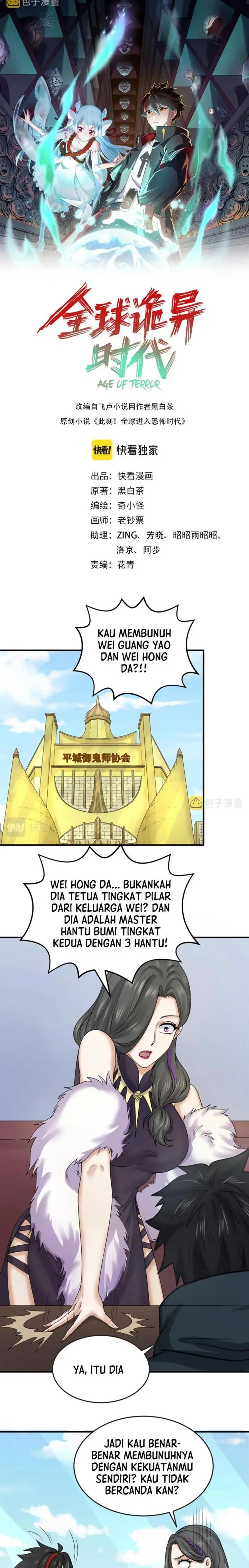 image-komik-age-of-terror-chapter-68-0/12