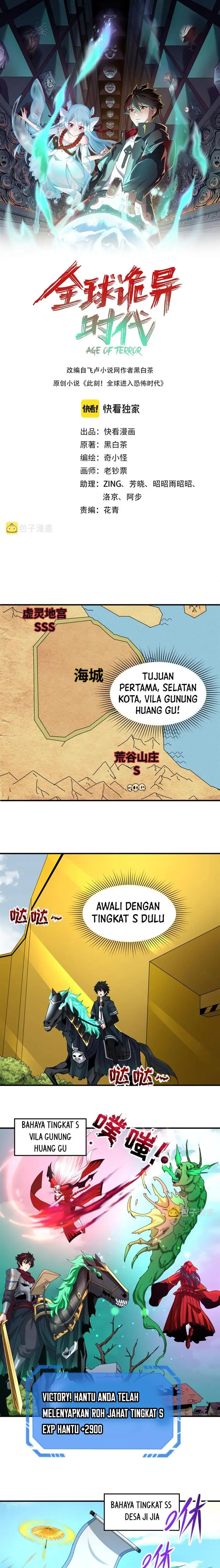 image-komik-age-of-terror-chapter-74-0/12
