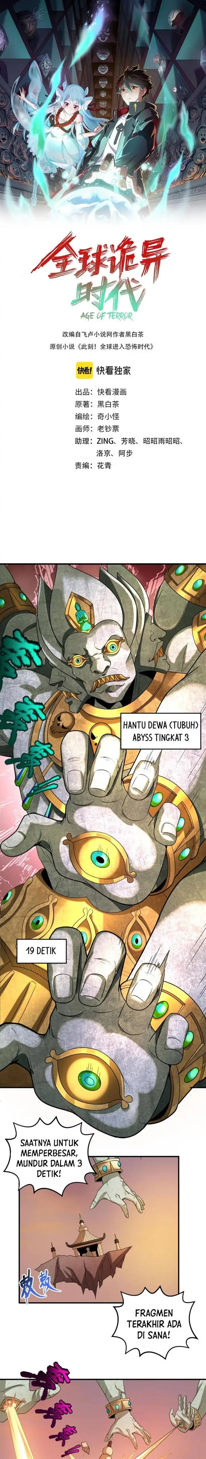 image-komik-age-of-terror-chapter-79-0/12