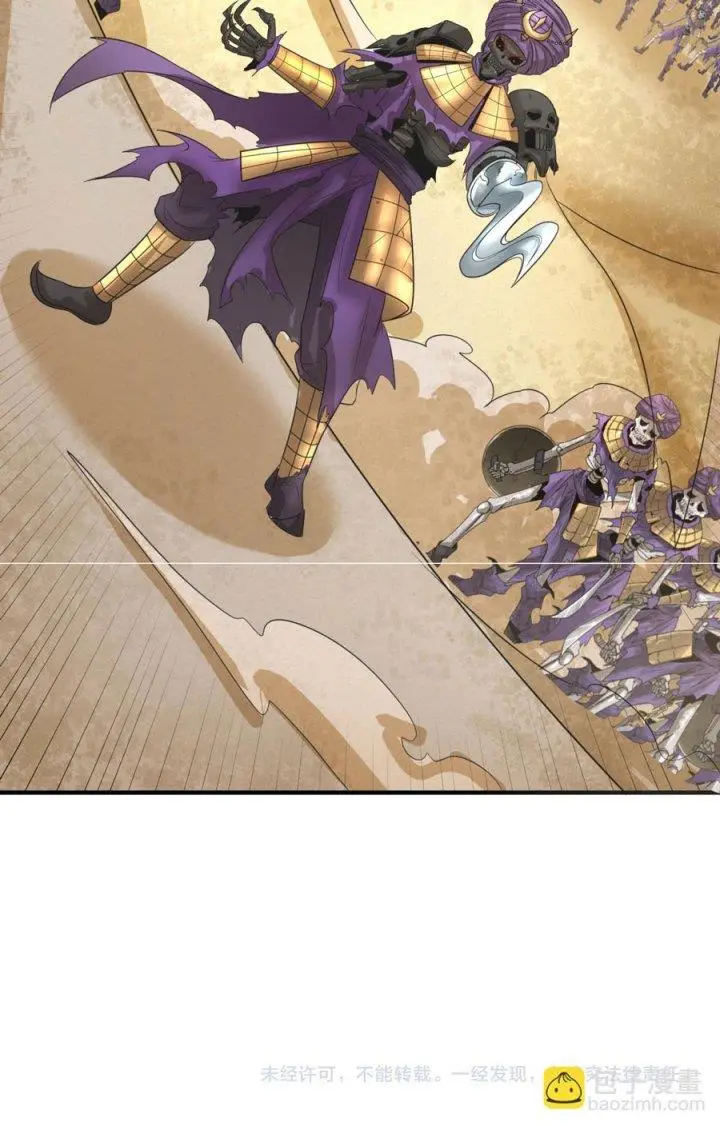 image-komik-age-of-terror-chapter-84-10/12