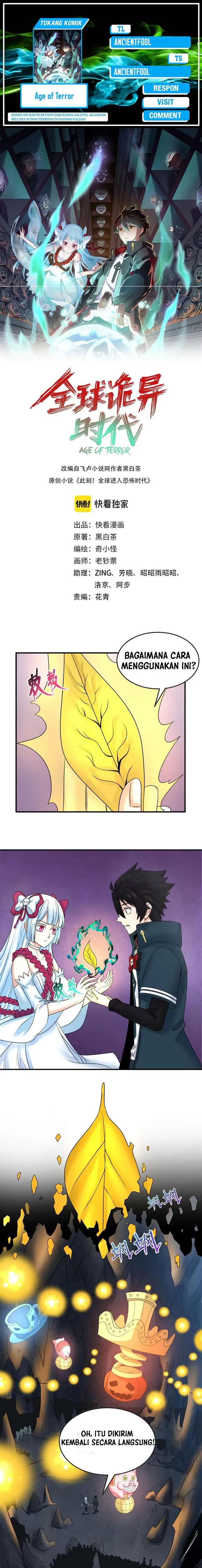 image-komik-age-of-terror-chapter-86-0/12