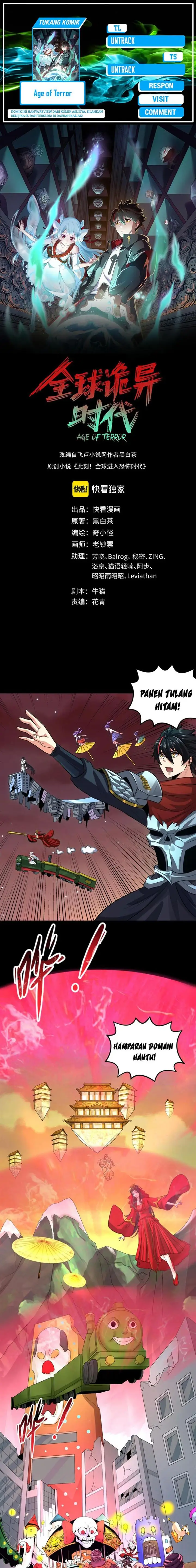 image-komik-age-of-terror-chapter-91-0/13