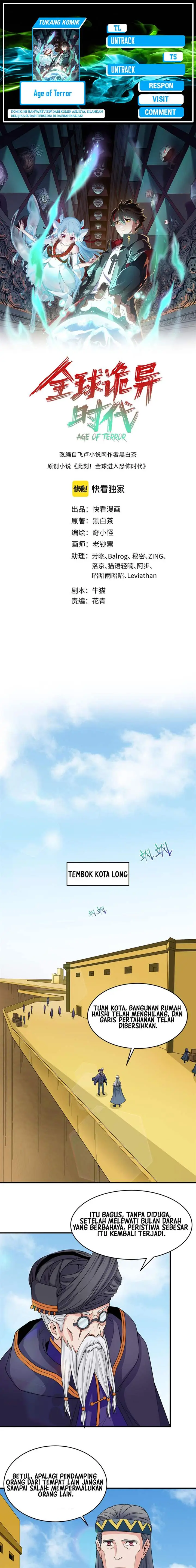 image-komik-age-of-terror-chapter-93-0/14