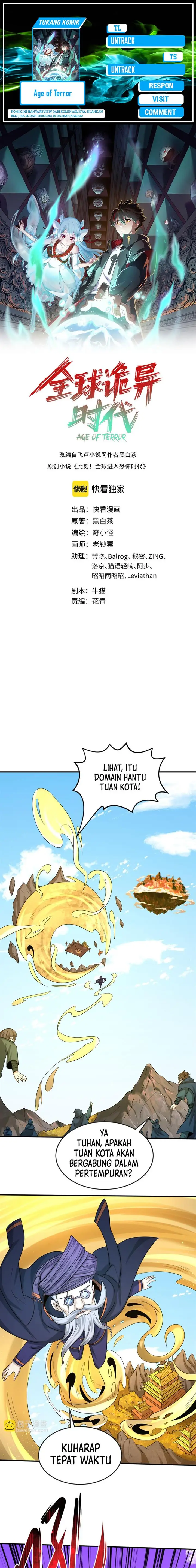 image-komik-age-of-terror-chapter-96-0/15