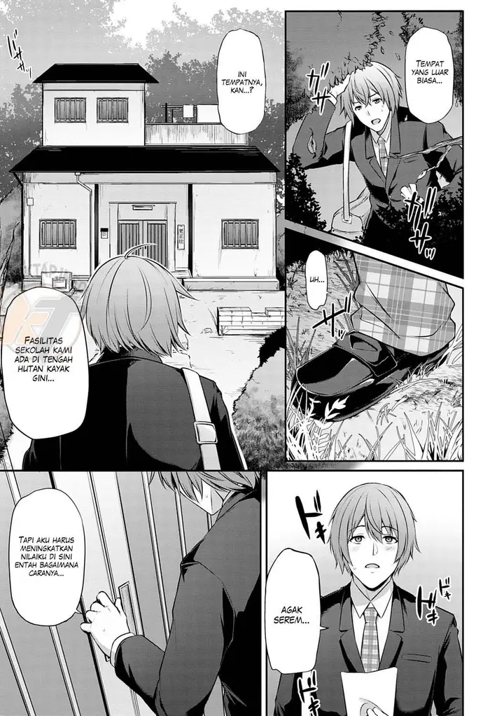 image-komik-ageman-life-yukiguni-chapter-01-6/27