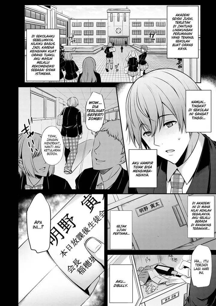 image-komik-ageman-life-yukiguni-chapter-01-7/27
