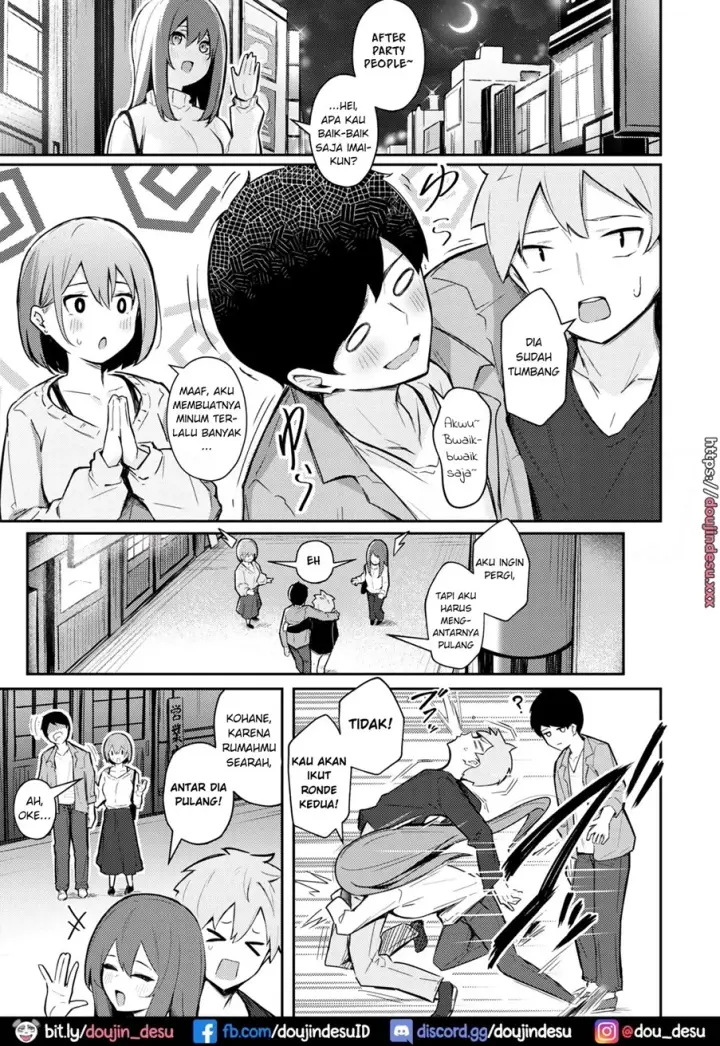 image-komik-ageru-kara-chapter-01-2/25