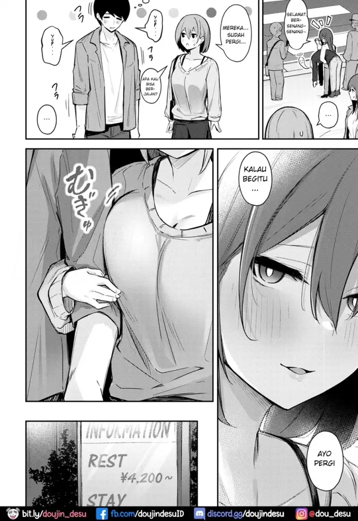 image-komik-ageru-kara-chapter-01-3/25