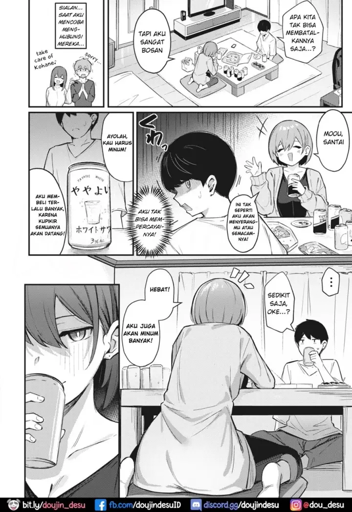 image-komik-ageru-kara-chapter-02-1/27