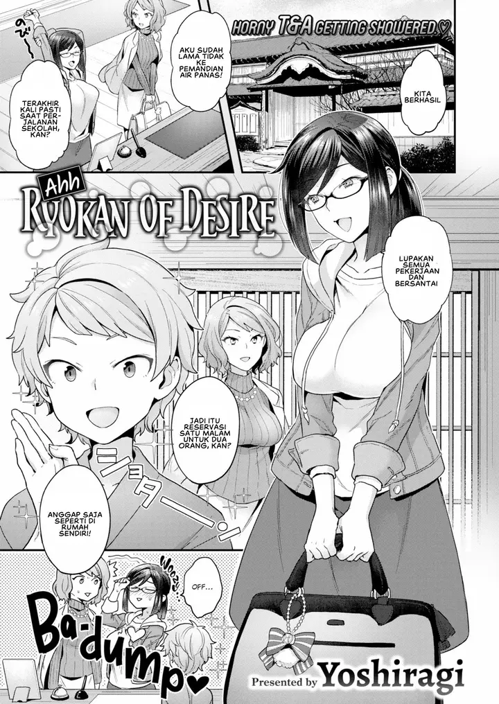 image-komik-ahh-ryokan-of-desire-yoshiragi-chapter-01-end-0/24