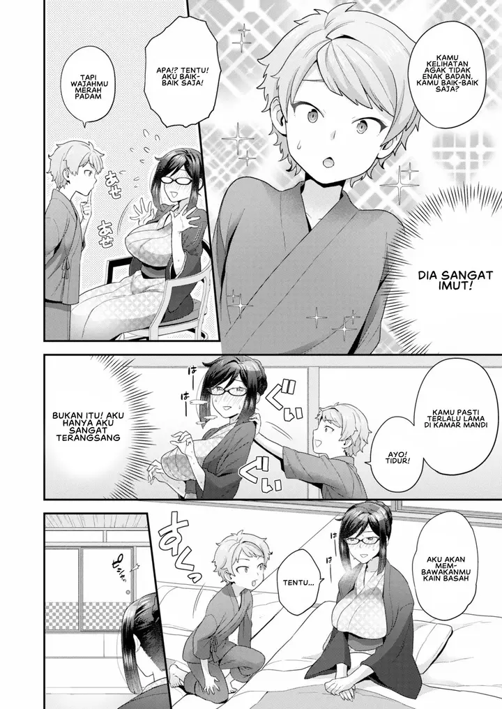 image-komik-ahh-ryokan-of-desire-yoshiragi-chapter-01-end-5/24