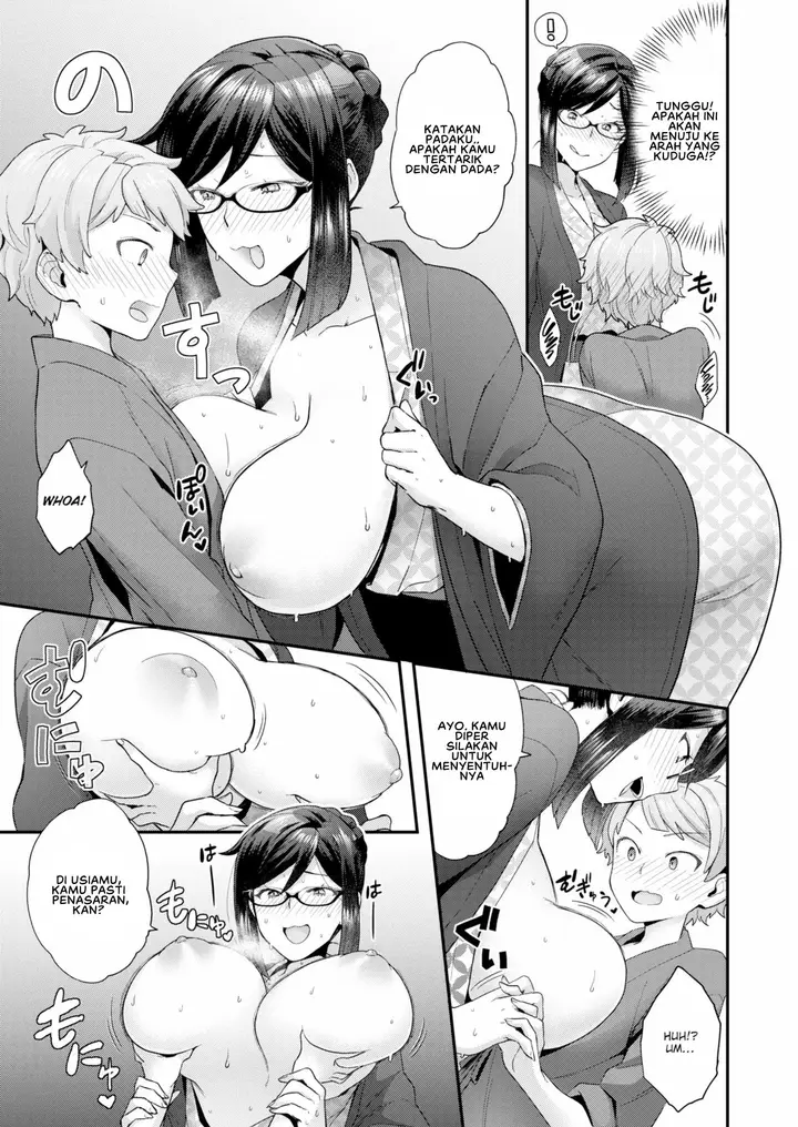 image-komik-ahh-ryokan-of-desire-yoshiragi-chapter-01-end-8/24