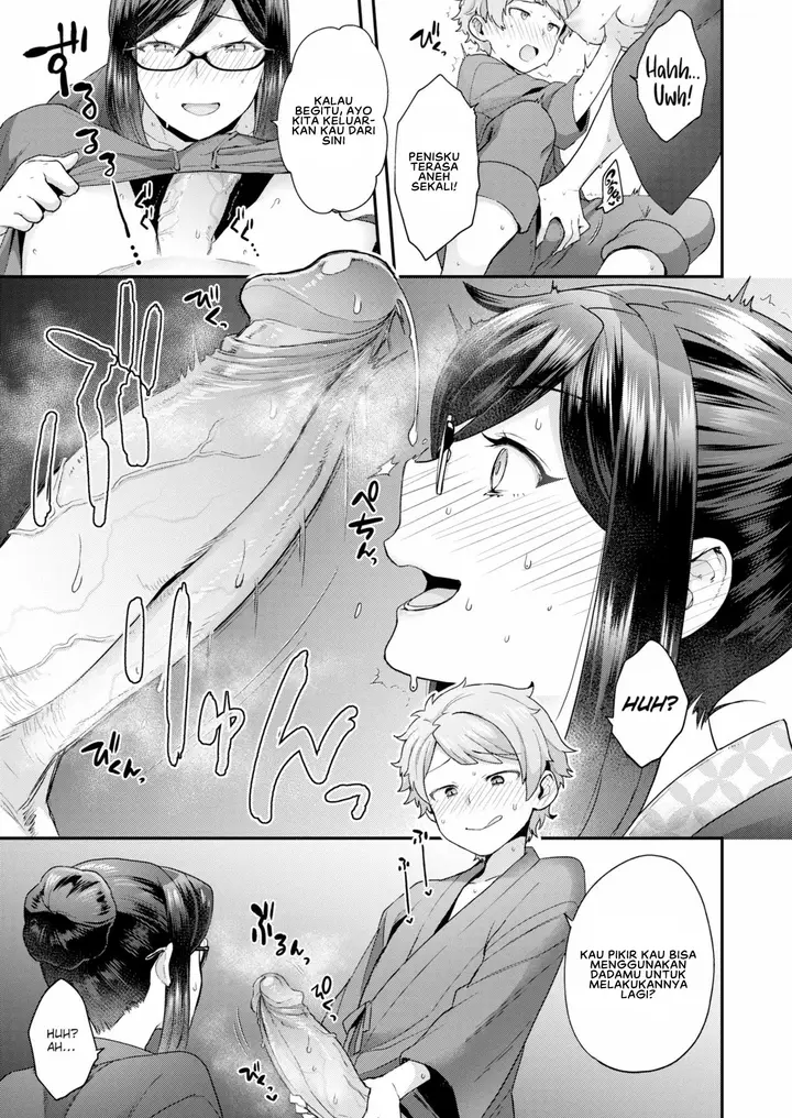 image-komik-ahh-ryokan-of-desire-yoshiragi-chapter-01-end-10/24