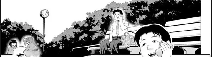 image-komik-ahn-lucky-day-chapter-01-end-0/18