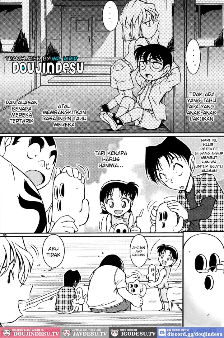 image-komik-ai-ai-seven-chapter-01-end-2/37