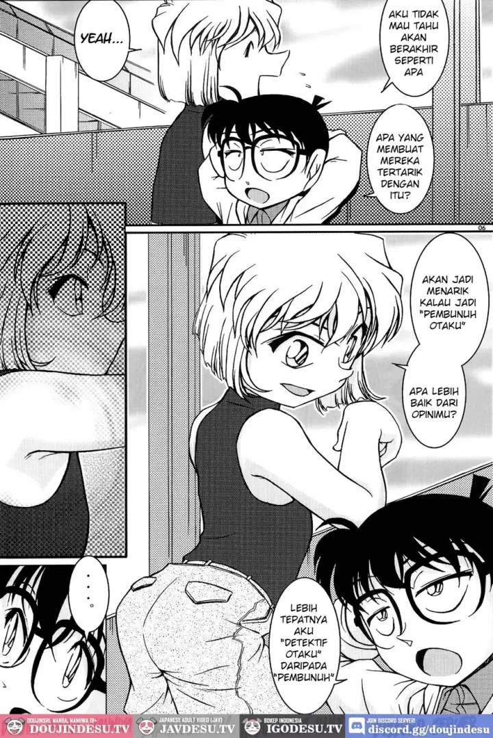 image-komik-ai-ai-seven-chapter-01-end-3/37