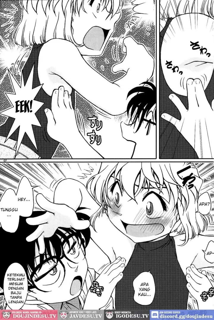 image-komik-ai-ai-seven-chapter-01-end-4/37