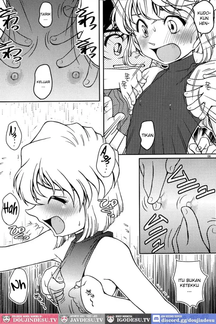 image-komik-ai-ai-seven-chapter-01-end-5/37