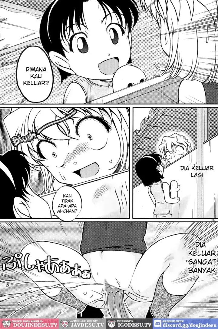 image-komik-ai-ai-seven-chapter-01-end-13/37