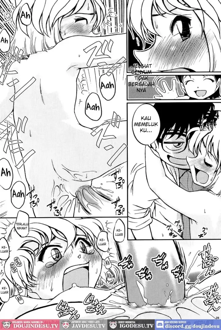 image-komik-ai-ai-seven-chapter-01-end-23/37