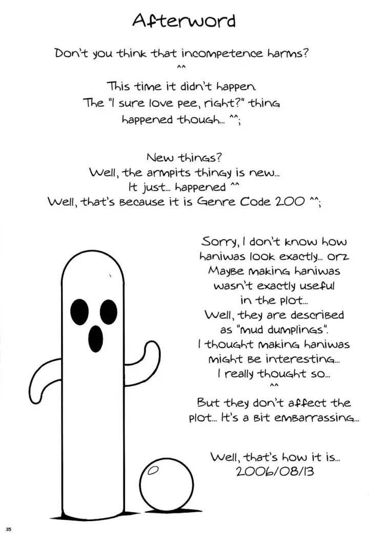 image-komik-ai-ai-seven-chapter-01-end-32/37