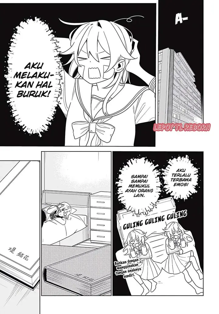 image-komik-ai-da-toka-fukushuu-da-toka-chapter-01-27/61