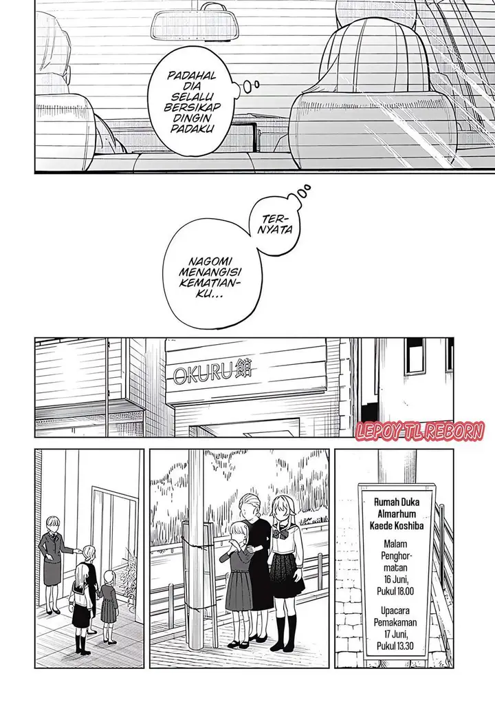 image-komik-ai-da-toka-fukushuu-da-toka-chapter-02-16/23