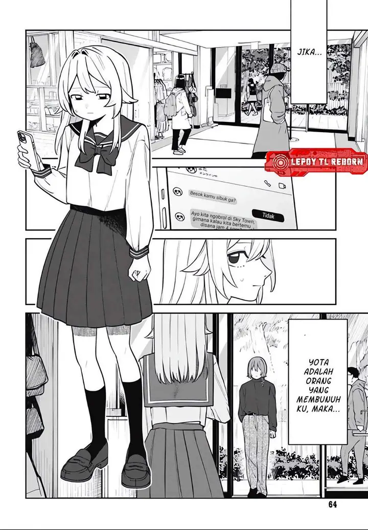 image-komik-ai-da-toka-fukushuu-da-toka-chapter-03-2/35