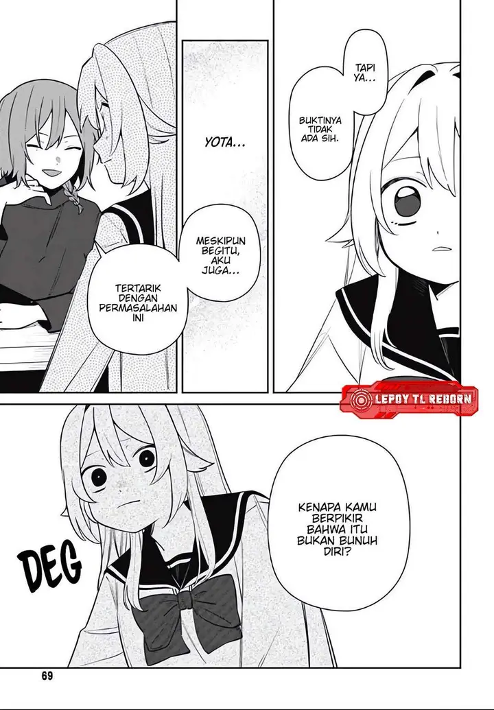 image-komik-ai-da-toka-fukushuu-da-toka-chapter-03-7/35