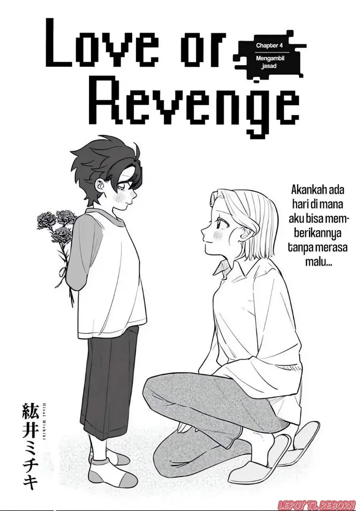 image-komik-ai-da-toka-fukushuu-da-toka-chapter-04-3/30