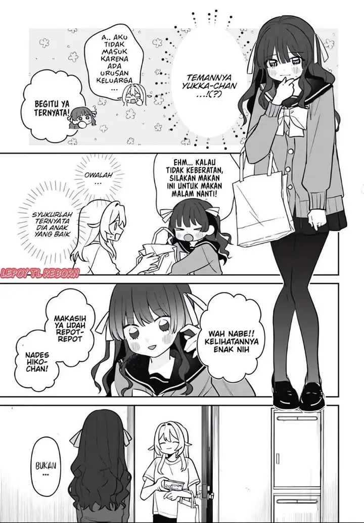 image-komik-ai-da-toka-fukushuu-da-toka-chapter-04-26/30