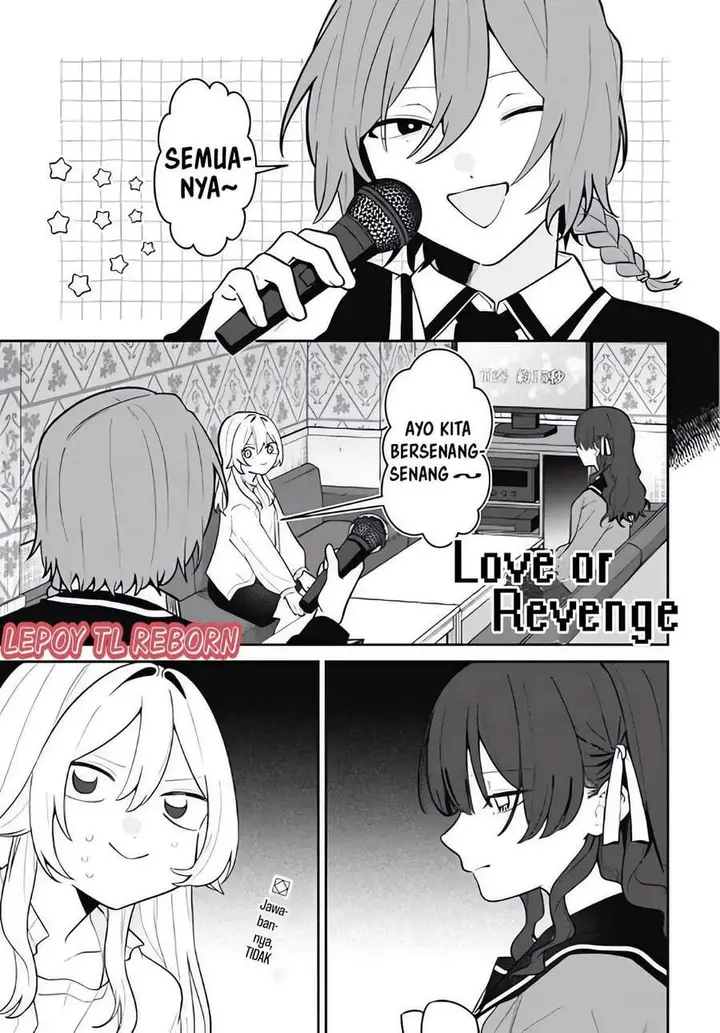 image-komik-ai-da-toka-fukushuu-da-toka-chapter-06-0/32