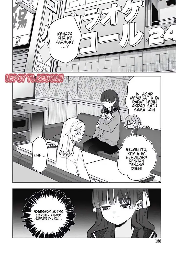 image-komik-ai-da-toka-fukushuu-da-toka-chapter-06-1/32