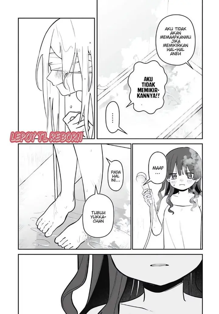 image-komik-ai-da-toka-fukushuu-da-toka-chapter-06-12/32