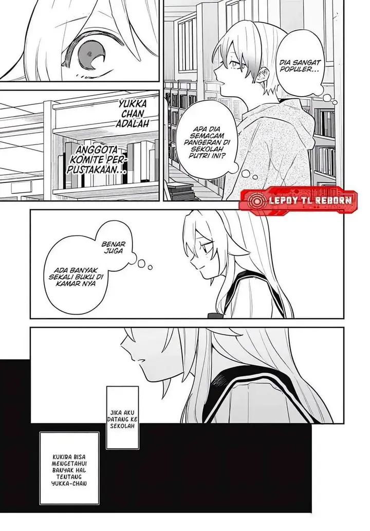 image-komik-ai-da-toka-fukushuu-da-toka-chapter-07-20/35