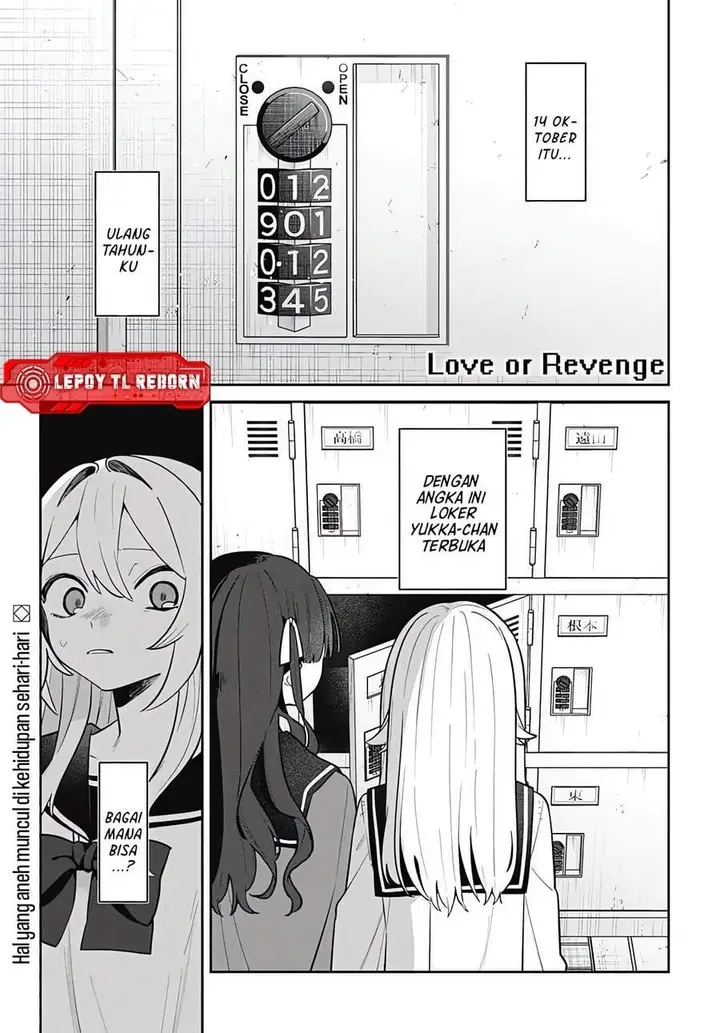 image-komik-ai-da-toka-fukushuu-da-toka-chapter-08-0/35