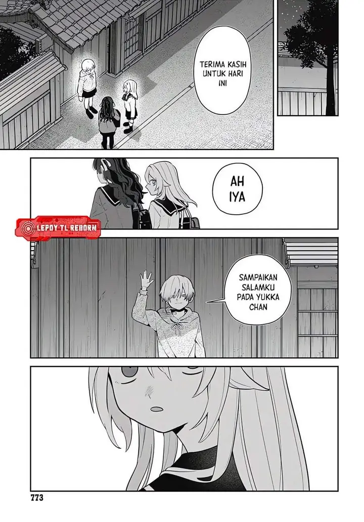 image-komik-ai-da-toka-fukushuu-da-toka-chapter-08-28/35
