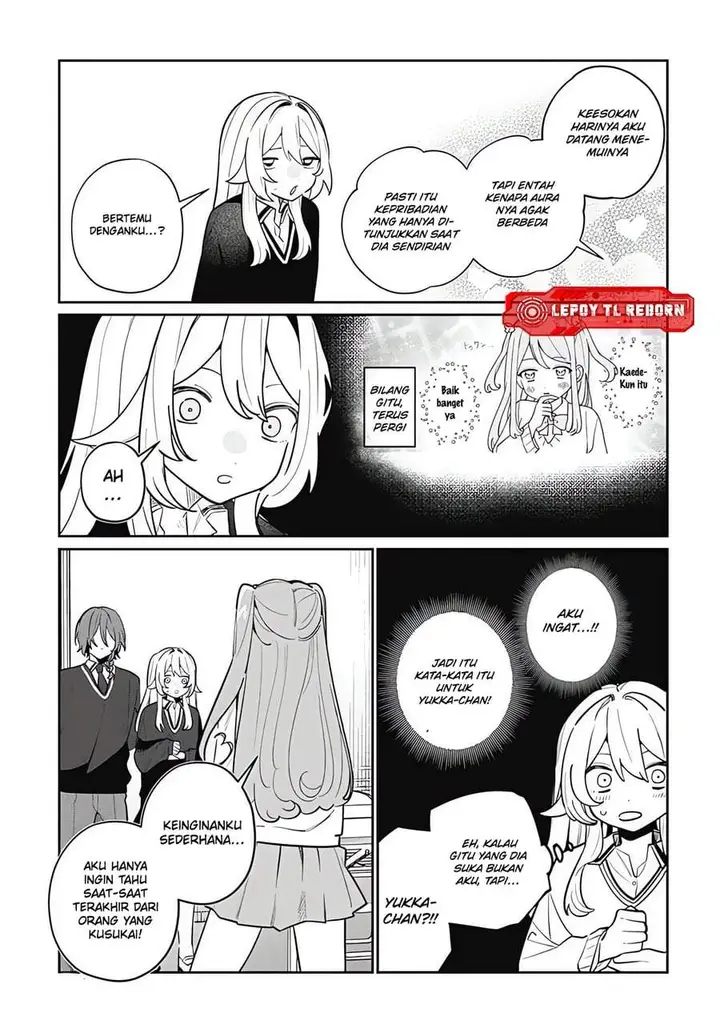 image-komik-ai-da-toka-fukushuu-da-toka-chapter-12-4/35